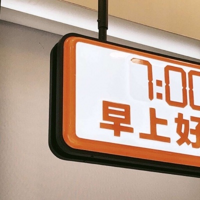 右玉FurryQQ群介绍